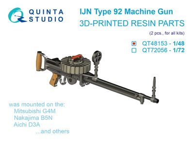 QT48153 - Type 92 Machine Gun, 2 pcs (for all kits) - 1:48