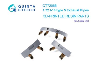 QT72066 - I-16 type 5, Exhaust pipes  (Zvezda) - 1:72