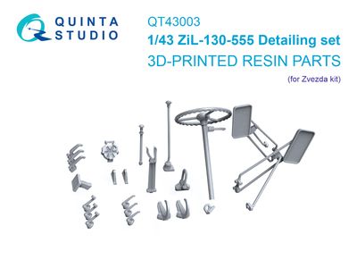 QT43003 - ZiL-130-555 detailing set (Zvezda) - 1:43