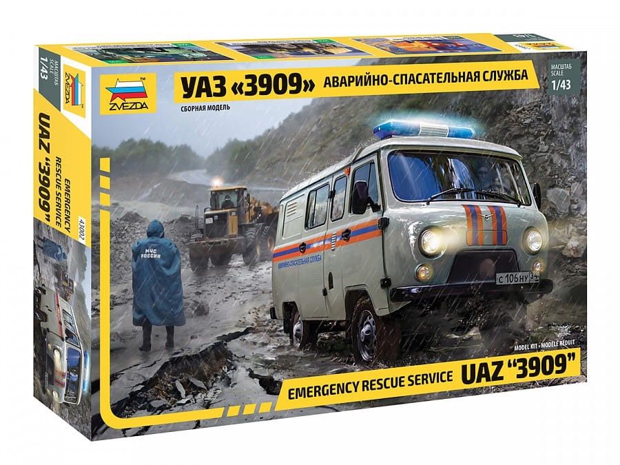 43002 - Emergency Rescue Service UAZ "3909" - 1:43
