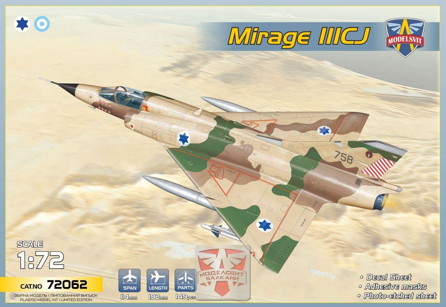 72062 - Mirage III CJ - Limited Edition - 1:72