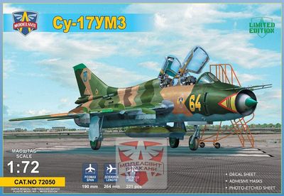 72050 - Su-17UM3 - Limited Edition - 1:72