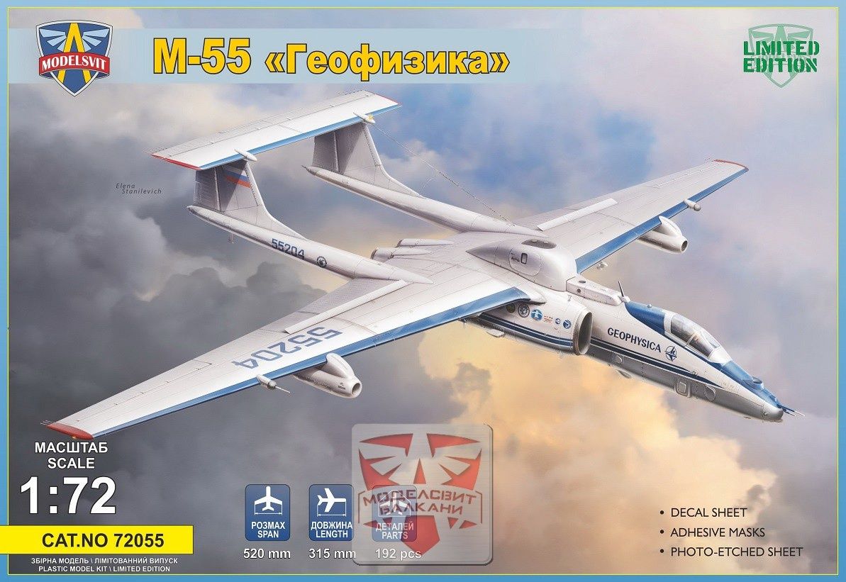 72055 - Myasishchev M-55 "Geophysica" - 1:72