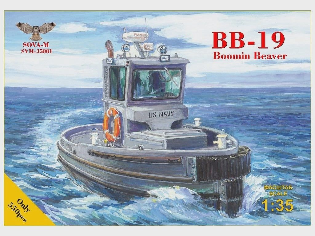 35001 - BB-19 Boomin Beaver - 1:35