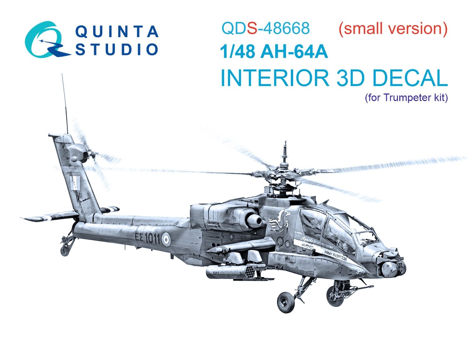 QDS-48668 - AH-64A 3D-Printed &amp; coloured Interior on decal paper (Trumpeter) - Small version - 1:48