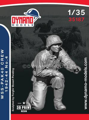 35187 - WSS – PAK40 Crew 1942-44 No.4 - 1:35
