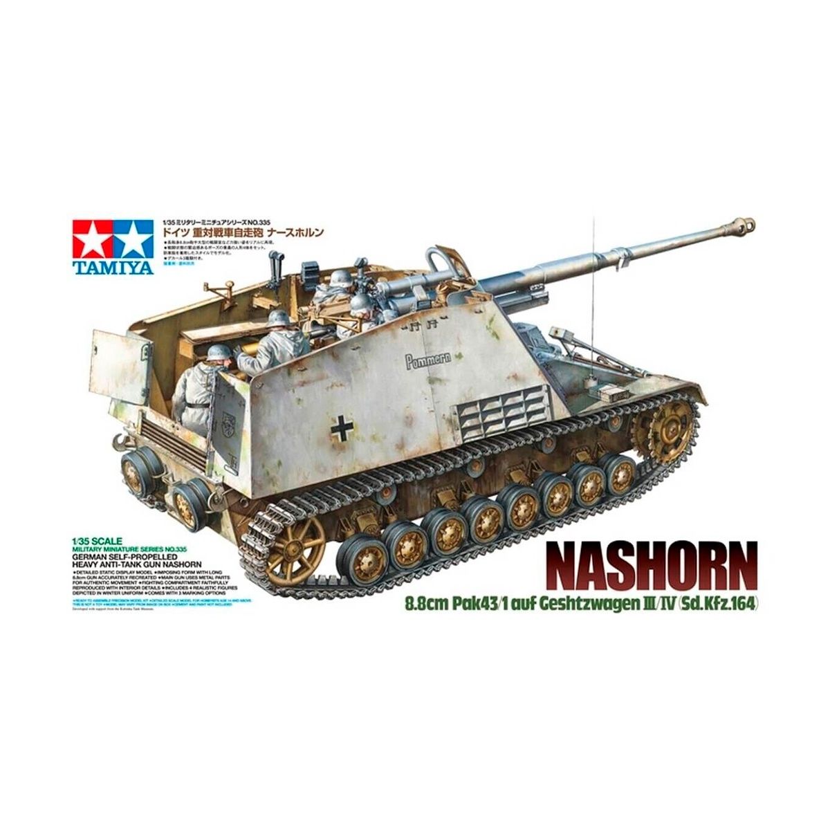 35335 - Nashorn 8.8cm Pak43/1 auf Geschützwagen III/IV(Sd.Kfz.164) - 1:35