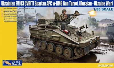 35GM0056 - Ukrainian FV103 CVR(T) Spartan APC with- HMG Gun Turret (Russian-Ukraine War) - 1:35