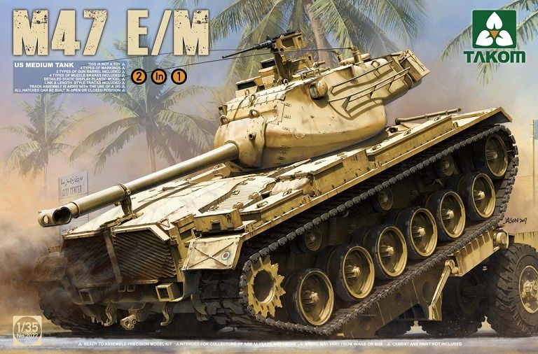2072 - US Medium Tank M47 Patton E/M - 2 in 1 - 1;35