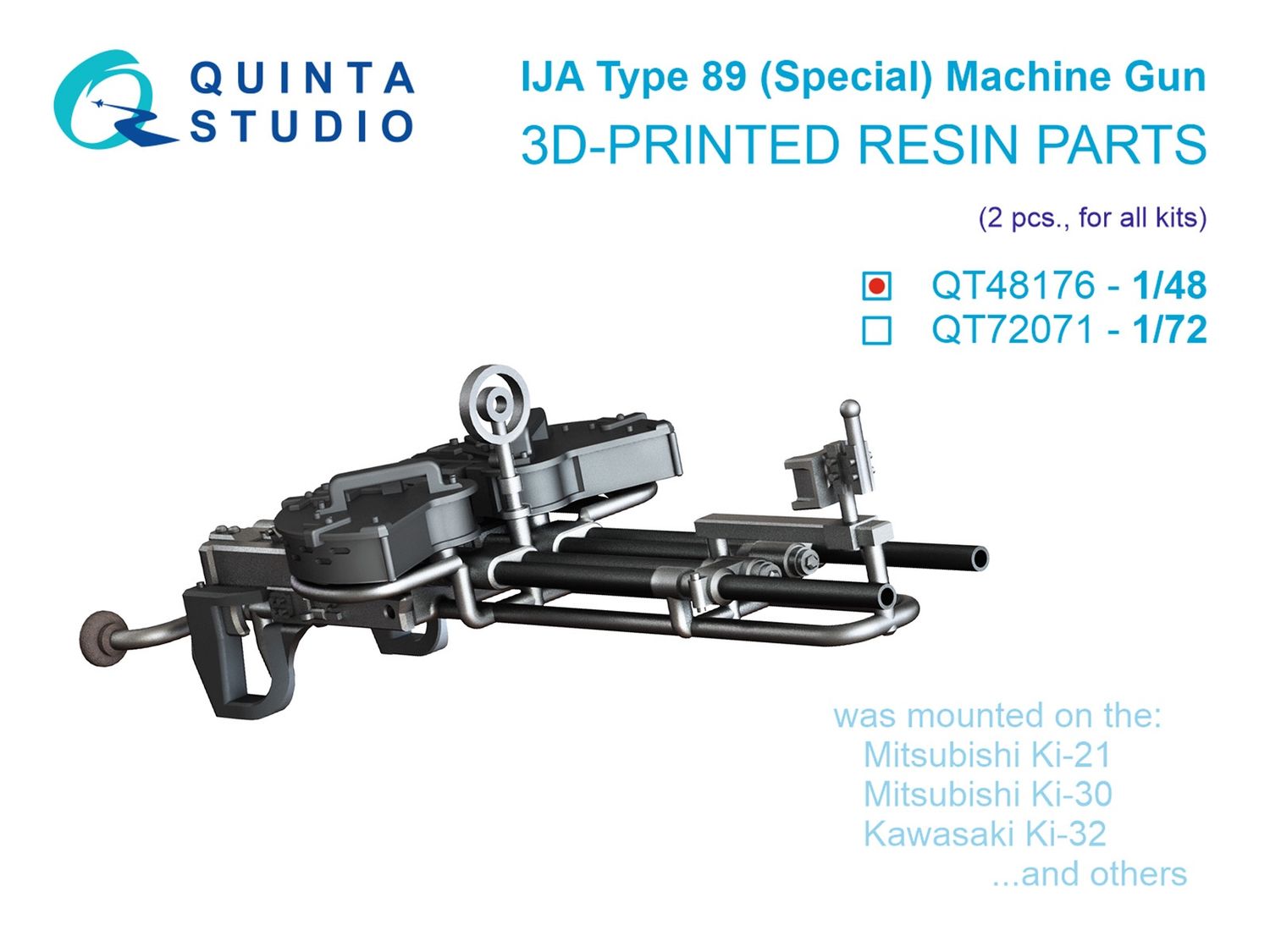 QT48176 - Type 89 (Special), WWII IJA Twin Machine Gun Mount, 2 pcs (for all kits) - 1:48
