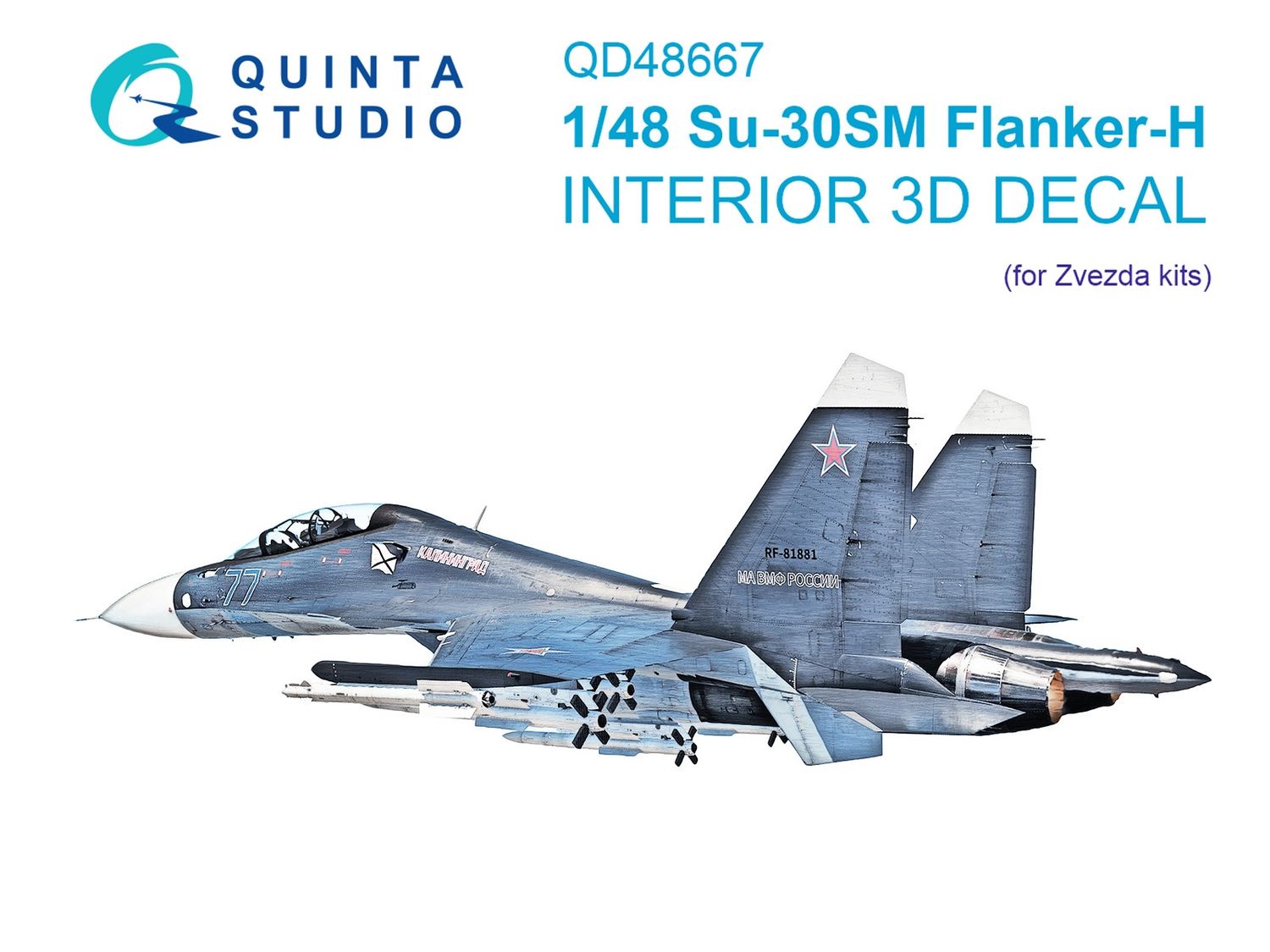 QD48667 - Su-30SM 3D-Printed &amp; coloured Interior on decal paper (Zvezda) - 1:48