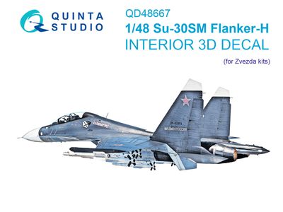 QD48667 - Su-30SM 3D-Printed &amp; coloured Interior on decal paper (Zvezda) - 1:48