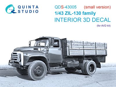 QDS-43005 - ZIL-130 family 3D-Printed &amp; coloured Interior on decal paper (AVD) - Small version - 1:43