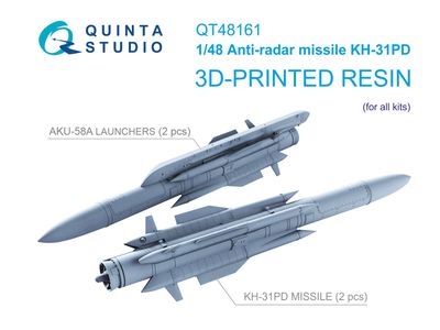 QT48161 - KH-31PD Аnti-radar Missiles with Launchers, 2 pcs (for all kits) - 1:48