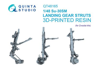 QT48165 - Su-30SM Landing Gear Struts (Zvezda) - 1:48