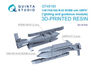 QT48180 - FAB-500 M-62 with UMPK, Guided Glide Bombs, 2 pcs (for all kits) - 1:48