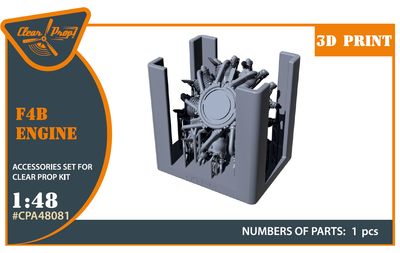 CPA48081 - F4B engine - 1:48
