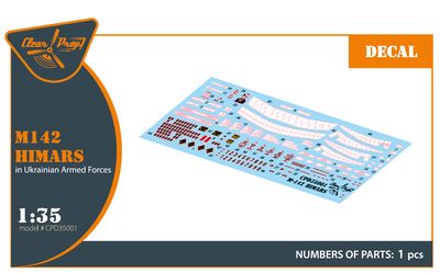 CPD35001 - M142 Himars in Ukrainian Armed Forces decal set - 1:35