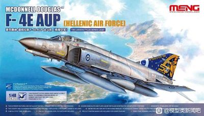 LS-021 - McDonnell Douglas F-4E AUP Phantom II - Hellenic Air Force - 1:48