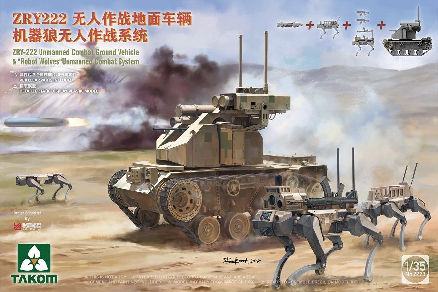 2223 - ZRY-222 Unmanned Combat Ground Vehicle with Robot Wolves - 1:35