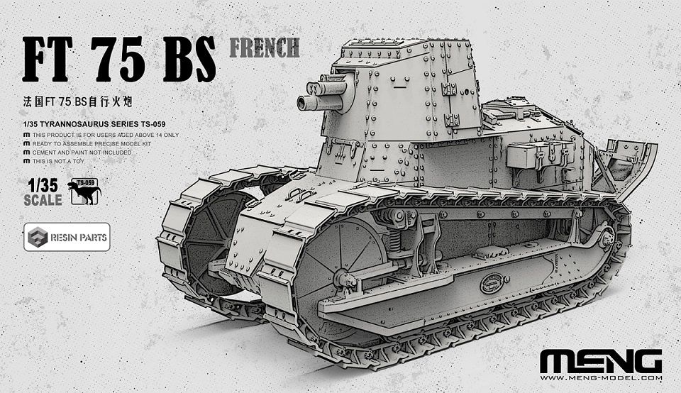 TS-059 - French FT 75 BS - 1:35