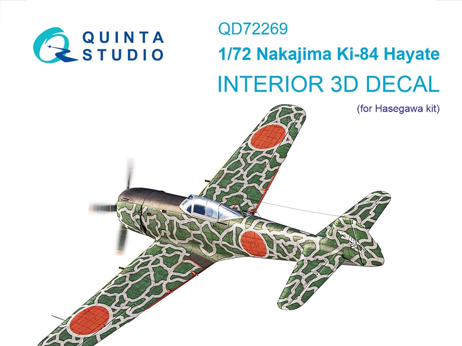 QD72269 - Nakajima Ki-84 3D-Printed &amp; coloured Interior on decal paper (Arma Hobby) - 1:72