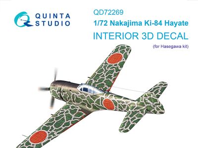QD72269 - Nakajima Ki-84 3D-Printed &amp; coloured Interior on decal paper (Arma Hobby) - 1:72
