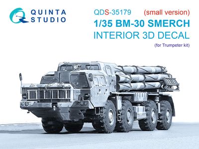 QDS-35179 - BM-30 Smerch 3D-Printed &amp; coloured Interior on decal paper (Trumpeter) - Small version - 1:35