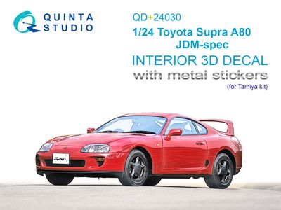 QD+24030 - Toyota Supra A80 JDM-spec 3D-Printed &amp; coloured Interior on decal paper (Tamiya) (with metal sticker parts) - 1:24