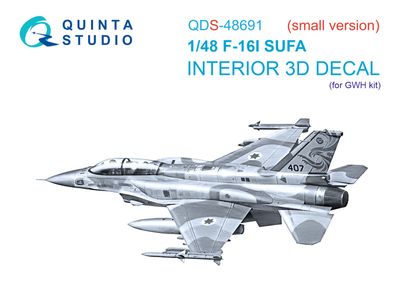 QDS-48691 - F-16I SUFA 3D-Printed &amp; coloured Interior on decal paper (GWH) - Small version - 1:48