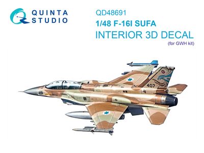 QD48691 - F-16I SUFA 3D-Printed &amp; coloured Interior on decal paper (GWH) - 1:48