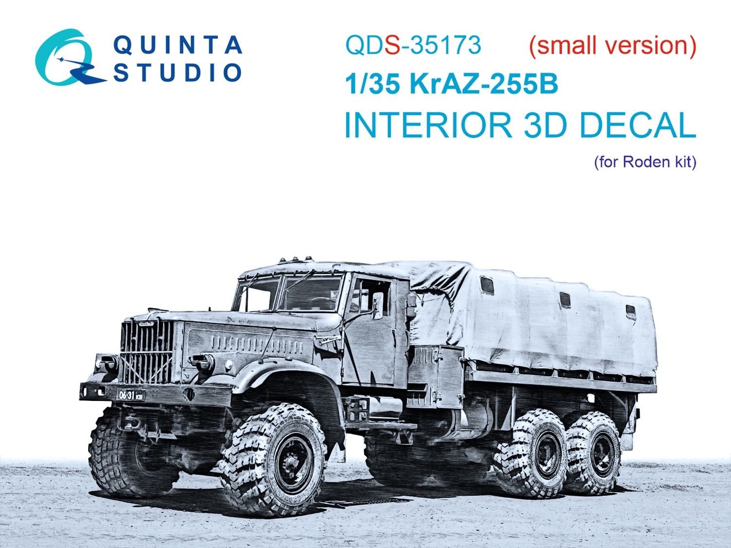 QDS-35173 - KrAZ-255B 3D-Printed &amp; coloured Interior on decal paper (Roden) - Small version - 1:35