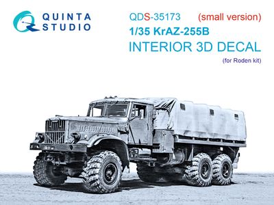 QDS-35173 - KrAZ-255B 3D-Printed &amp; coloured Interior on decal paper (Roden) - Small version - 1:35