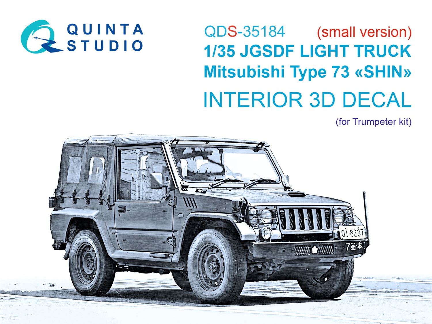 QDS-35184 - JGSDF Light truck Mitsubishi Type 73 Shin 3D-Printed &amp; coloured Interior on decal paper (Trumpeter) - Small version - 1:35