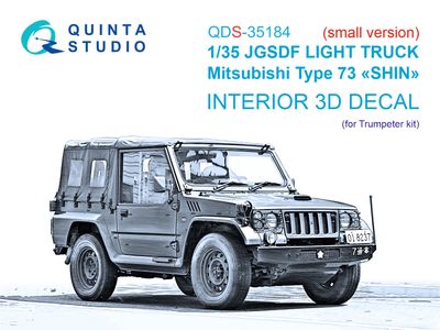 QDS-35184 - JGSDF Light truck Mitsubishi Type 73 Shin 3D-Printed &amp; coloured Interior on decal paper (Trumpeter) - Small version - 1:35
