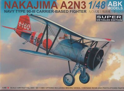 4005 - Nakajima A2N3 Minoru Genda Camo - Navy Type 90-III Carrier Based Fighter - 1:48