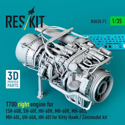 RSU35-0071 - T700 right engine for Kitty Hawk/Zimimodel kit 3D printed model kit - 1:35