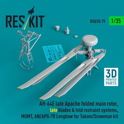 RSU35-0079 - AH-64E late Apache folded main rotor,late blades&amp;fold restraint systems,MUMT,AN/APG-78 Longbow for Takom/Snowman kit 3D printed model kit - 1:35
