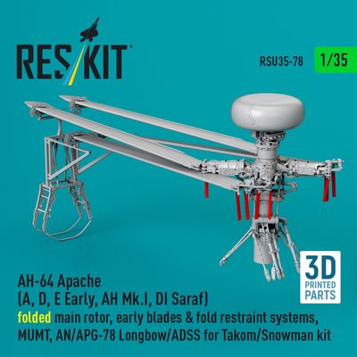 RSU35-0078 - AH-64 Apache folded main rotor,early blades&amp;fold restraint systems,MUMT,AN/APG-78 Longbow/ADSS for Takom/Snowman kit 3D printed model kit - 1:35