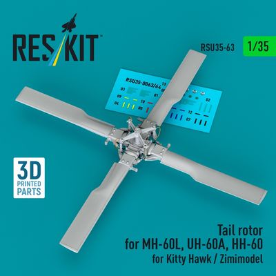 RSU35-0063 - Tail rotor for MH-60L,UH-60A,HH-60 for Kitty Hawk/Zimimodel 3D printed model kit - 1:35