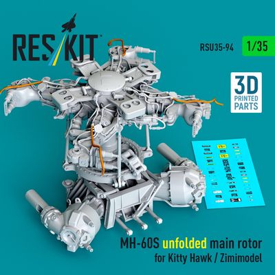 RSU35-0094 - MH-60S unfolded main rotor for Kitty Hawk/Zimimodel 3D printed model kit - 1:35