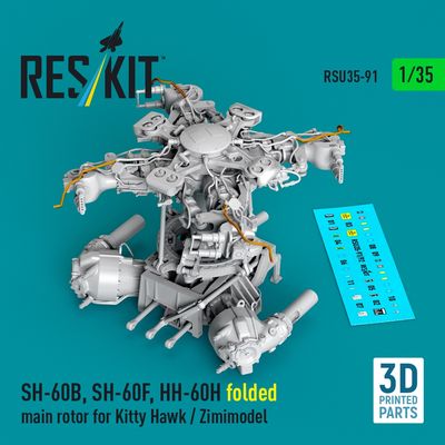 RSU35-0091 - SH-60B, SH-60F, HH-60H, MH-60R folded main rotor for Kitty Hawk / Zimimodel 3D printed model kit - 1:35