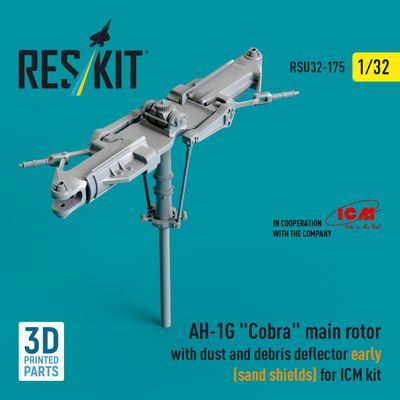 RSU32-0175 - AH-1G "Cobra" main rotor with dust and debris deflector (sand shields) - 1:32