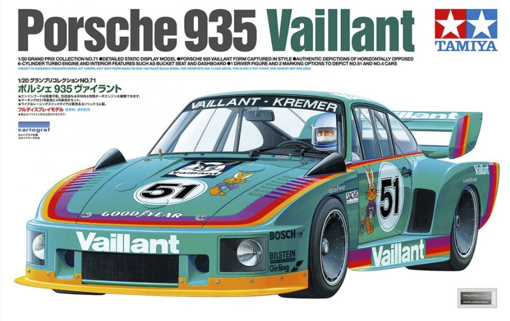 20071 - Porsche 935 Vaillant - 1:20
