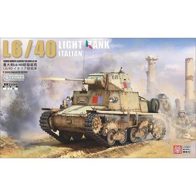 MM35009 - L6/40 Italian Light Tank - 1:35