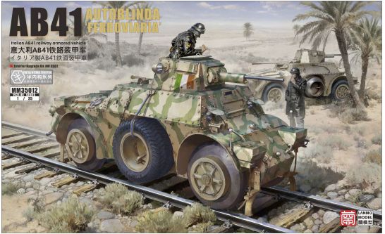 MM35012 - AB41 Autoblinda "Ferroviaria" - 1:35