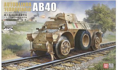 MM35011 - AB40 Autoblinda "Ferroviaria" - 1:35