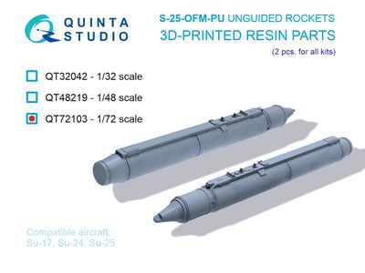 QT72103 - S-25-OFM-PU Unguided rockets, 2 pcs (for all kits) - 1:72
