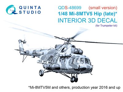 QDS-48699 - Mi-8MTV5 3D-Printed &amp; coloured Interior on decal paper (Trumpeter) - Small Version - 1:48