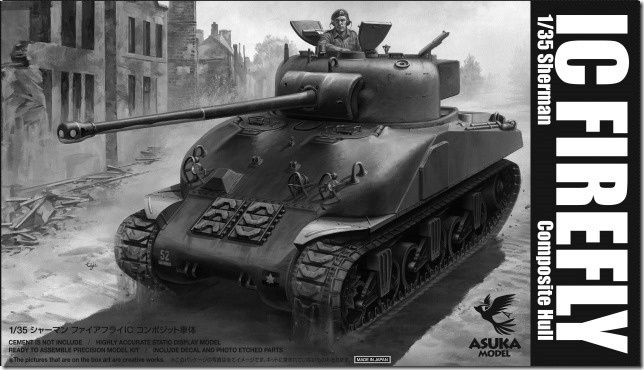 35-044 - Sherman IC FIREFLY Composite Hull - 1:35